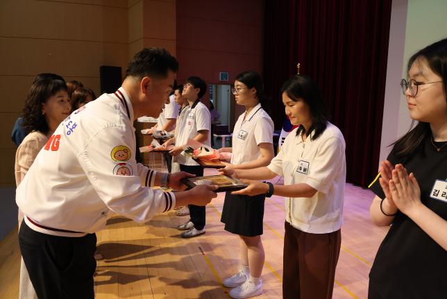 귀뚜라미 문화재단 장학금 및 장학증서 수여식 (사진 찾기 -1)