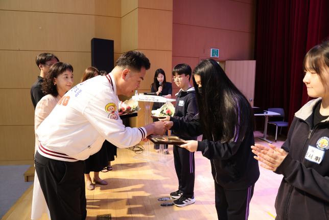 귀뚜라미 문화재단 장학금 및 장학증서 수여식 (사진 찾기 -1)