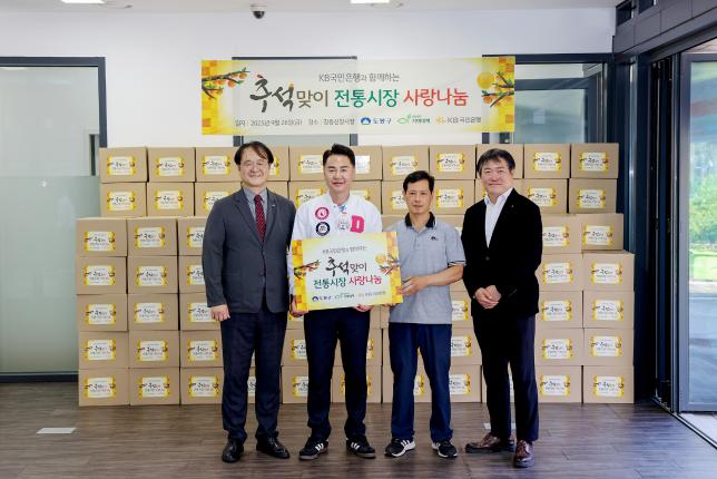 창동골목시장, 신창시장 방문