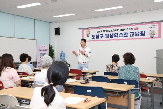 꼼지락 영어 문해교실 - 팝송과 미드 프렌즈