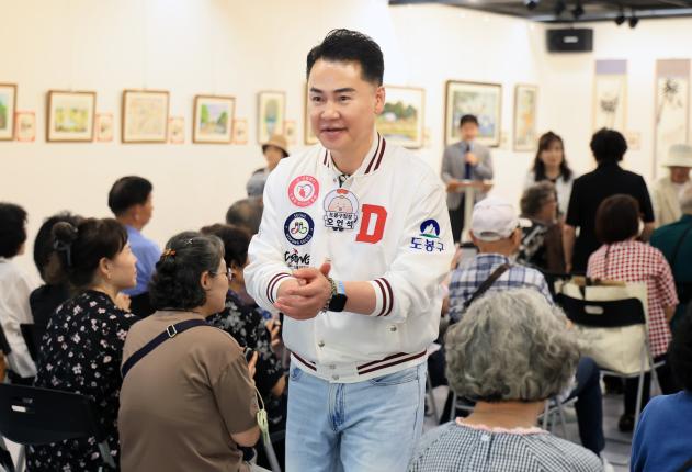 도봉노인종합복지관 작품 전시회 