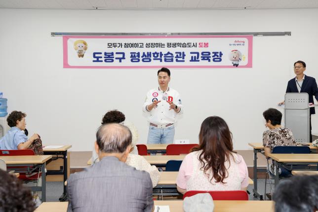 꼼지락 영어 문해교실 - 팝송과 미드 프렌즈