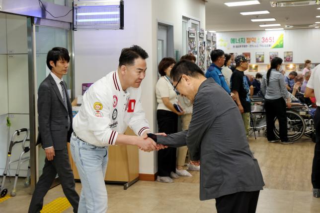 도봉실버센터 20주년 기념행사
