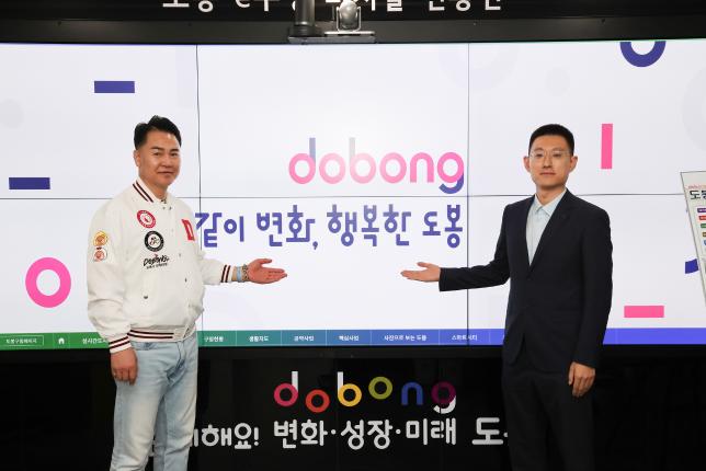 중국 창평구 제19차교환공무원 환담회