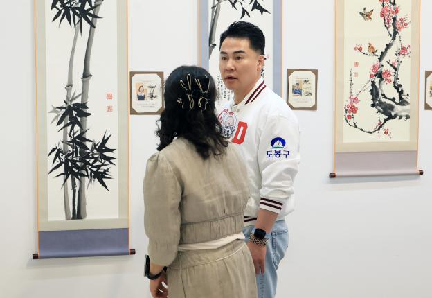 도봉노인종합복지관 작품 전시회 
