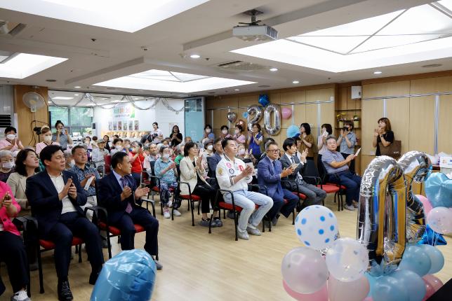 도봉실버센터 20주년 기념행사