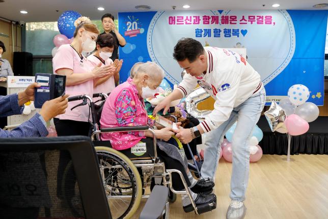 도봉실버센터 20주년 기념행사