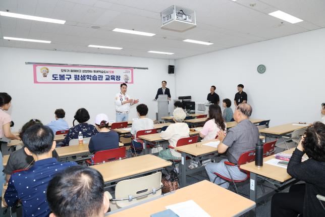 꼼지락 영어 문해교실 - 팝송과 미드 프렌즈