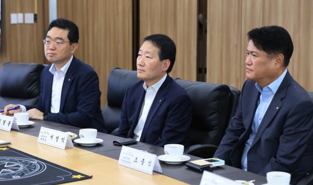 KB은행 부행장 간담회