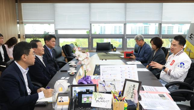 KB은행 부행장 간담회