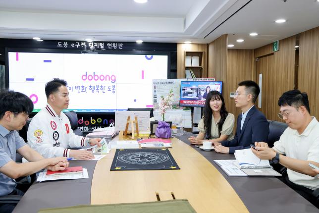 중국 창평구 제19차교환공무원 환담회