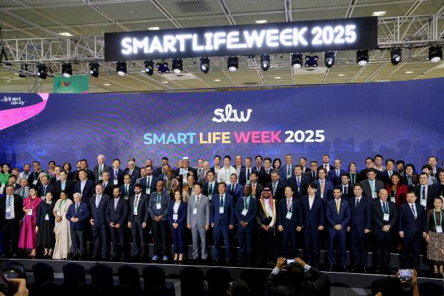 스마트라이프워크 현장방문