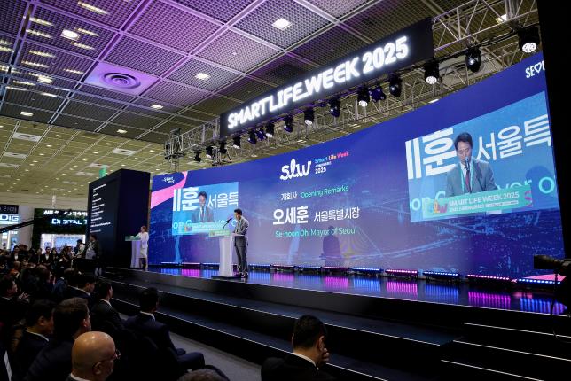 스마트라이프워크 현장방문