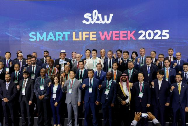 스마트라이프워크 현장방문