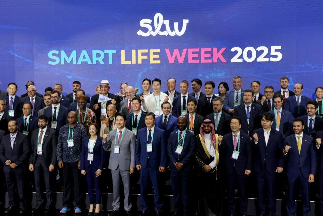 스마트라이프워크 현장방문