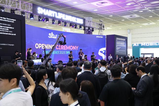 스마트라이프워크 현장방문