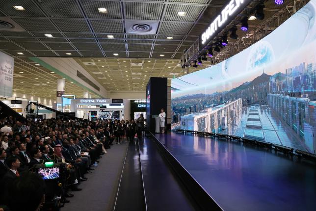 스마트라이프워크 현장방문