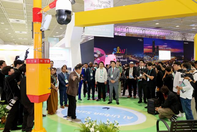 스마트라이프워크 현장방문