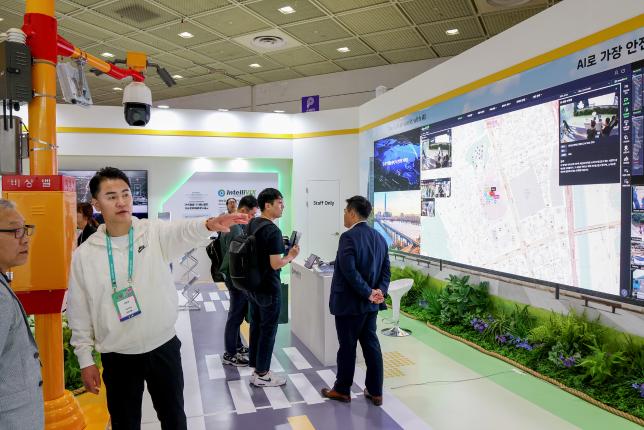 스마트라이프워크 현장방문