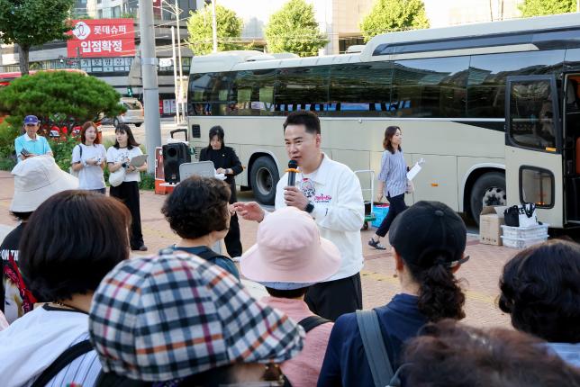 바르게 살기 워크샵 환송
