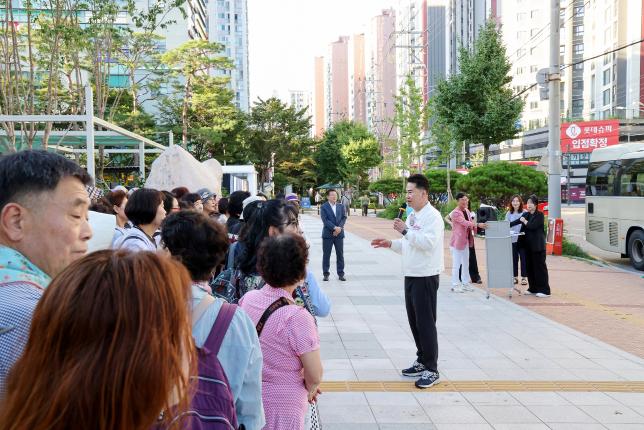 바르게 살기 워크샵 환송