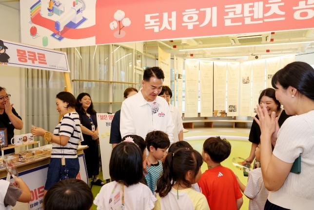 도봉여성센터 핸드메이드 & 굿즈 페어