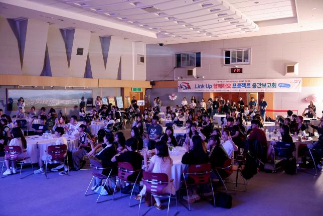 청소년 활동 지원 사업 함께해요 프로젝트 중간보고회