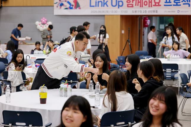 청소년 활동 지원 사업 함께해요 프로젝트 중간보고회
