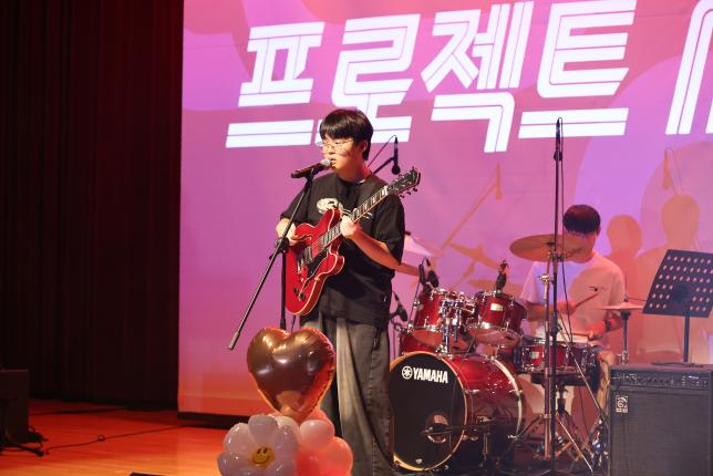 청소년 활동 지원 사업 함께해요 프로젝트 중간보고회