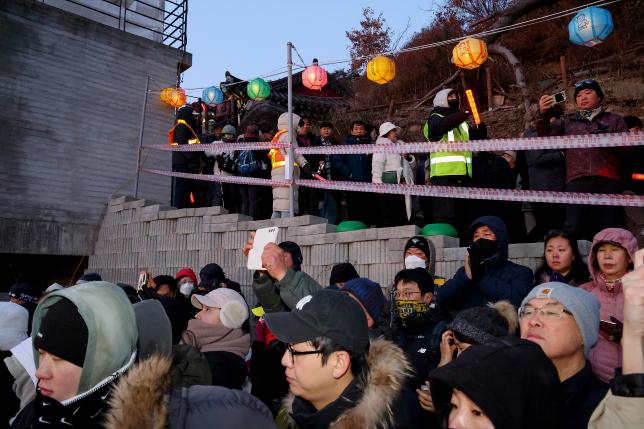 도봉산 해맞이 행사