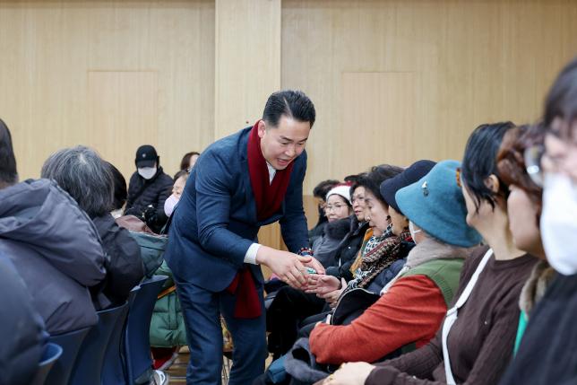 도봉노인종합복지관 노인사회활동지원 참여자 발대식