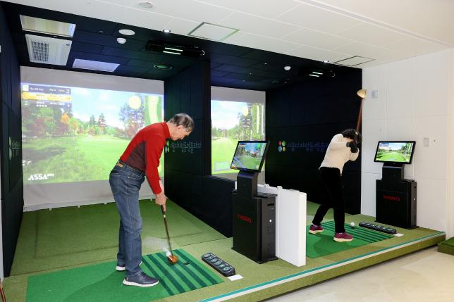 서울디지털 동행프라자 도봉센터 현장방문