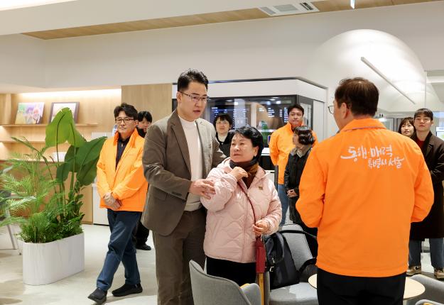 서울디지털 동행프라자 도봉센터 현장방문