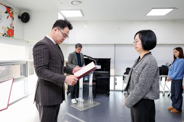 기술직 임용장 수여식