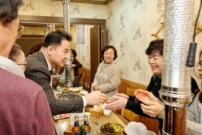 문화원 임원진 간담회