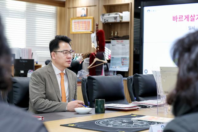 바르게살기운동 기부금 전달식