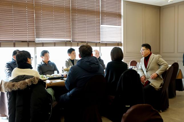 상인회장 간담회