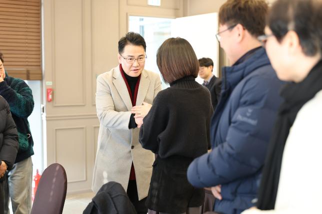 상인회장 간담회