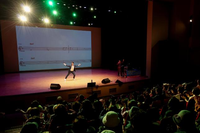 이영재 노래교실