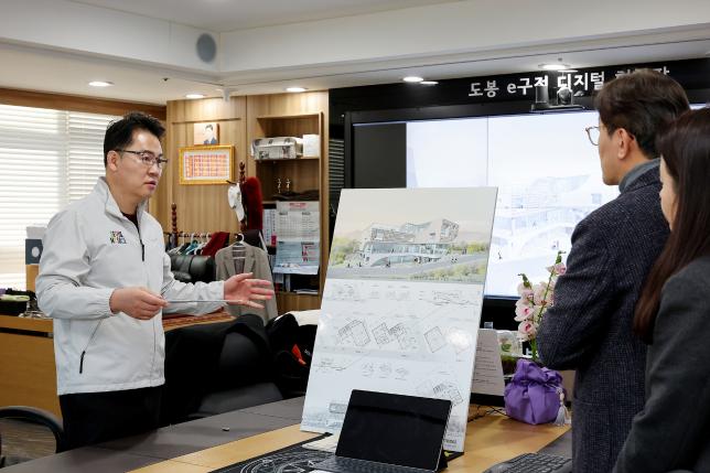 쌍문3동 주민센터 설계 당선작 보고회