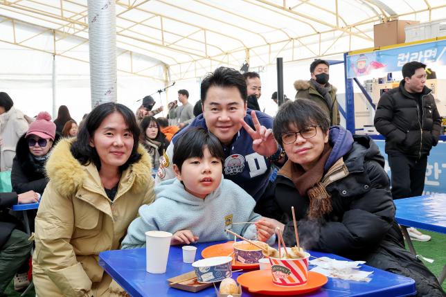 장애인가족 계절스포츠 행사