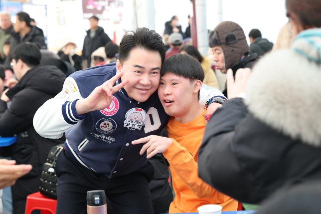 장애인가족 계절스포츠 행사