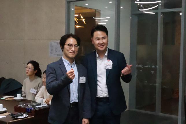 도봉구 치과의사회 송년회