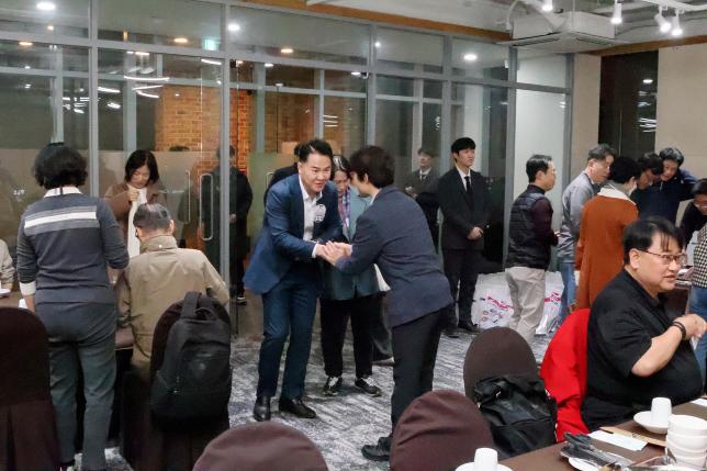 도봉구 치과의사회 송년회