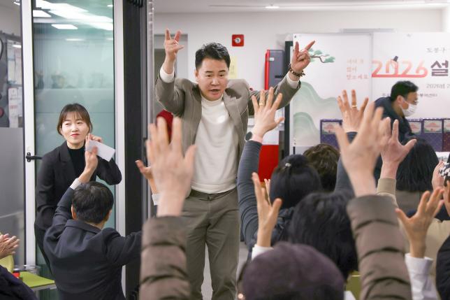 수어통역센터 설맞이 위안 행사