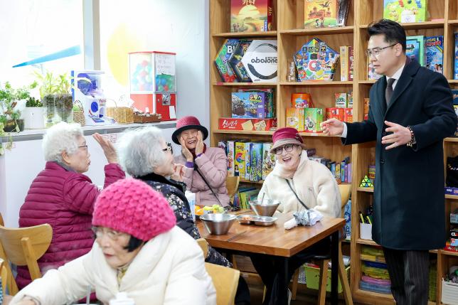 방아골종합사회복지관 설날 행사