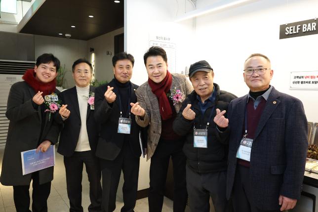 광고협회 정기총회