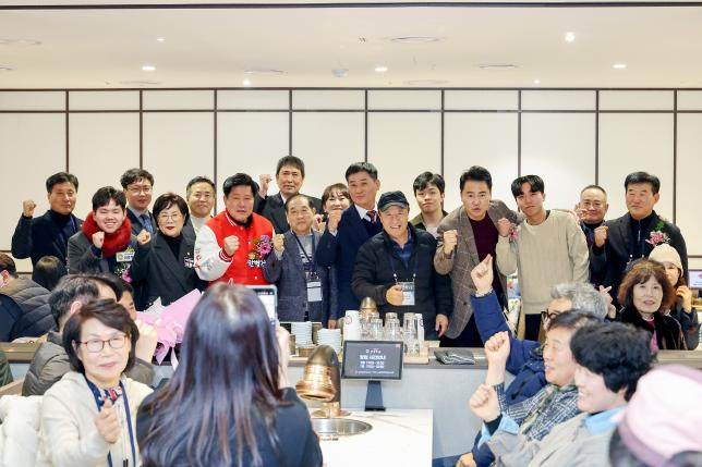 광고협회 정기총회