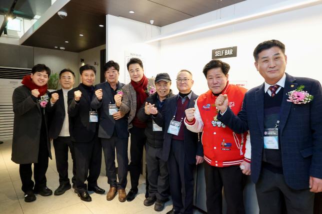 광고협회 정기총회