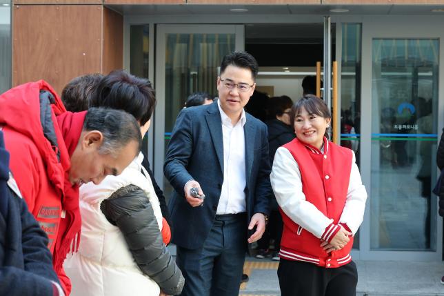 북서울신협 정기총회